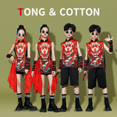 六一儿童演出服走秀男童新中式 古典国潮舞蹈走秀女童套装 街舞打鼓