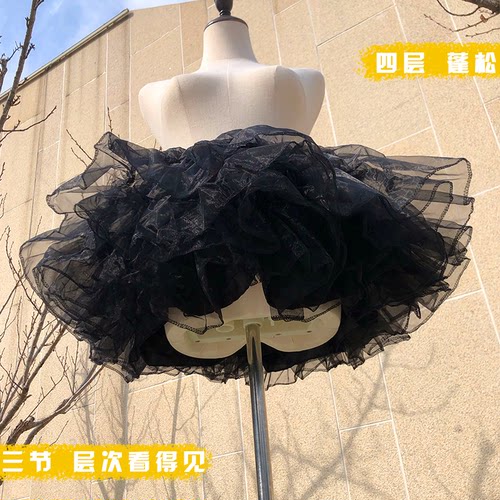 四季裙撑lolita暴力日常无骨撑洛丽塔花嫁洋装cos超蓬衬裙云朵撑