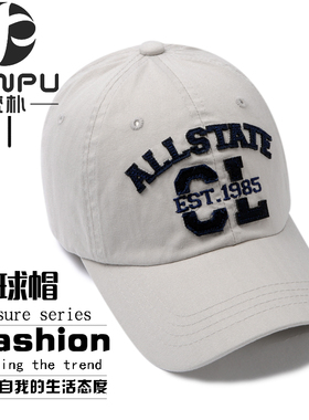 字母百搭弯檐黑色软顶棒球帽帽子