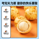 Каждый фруктовый время горчичный аромат фруктов Shawi Ren 500G