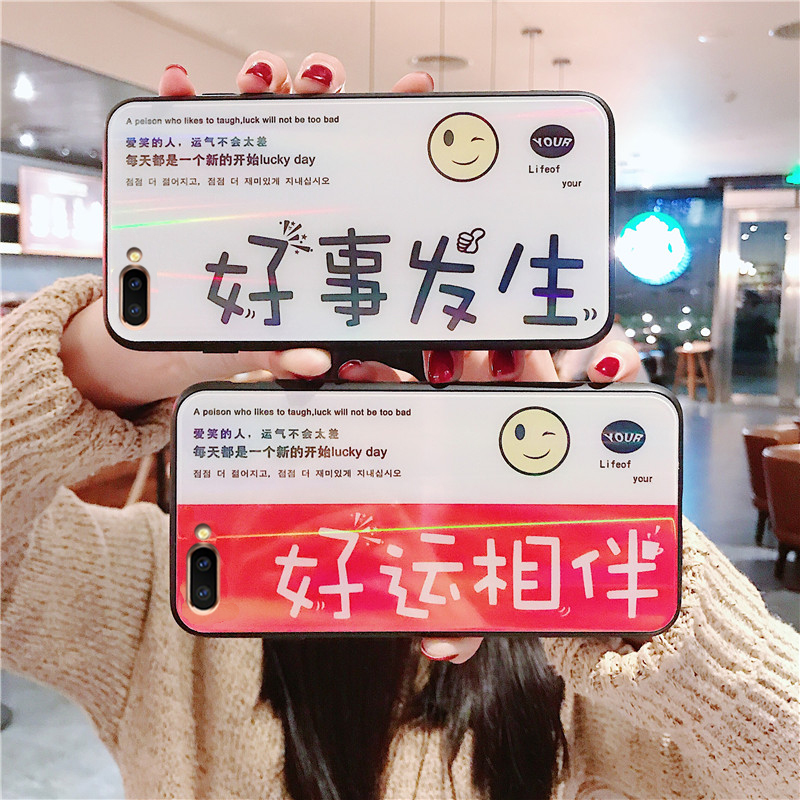 oppoa5手機殼opopa3s玻璃popoa5保護套0pppa3s軟邊oopoa5創意oqqo在類目 3C數碼配件, 手機配件, 手機保護套/殼中 - 來自Buy2taobao.com提供專業的淘寶代購服務