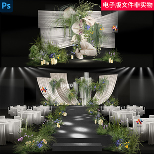 白绿韩式布幔野生感花艺合影舞台区婚礼效果图PS分层设计素材模板