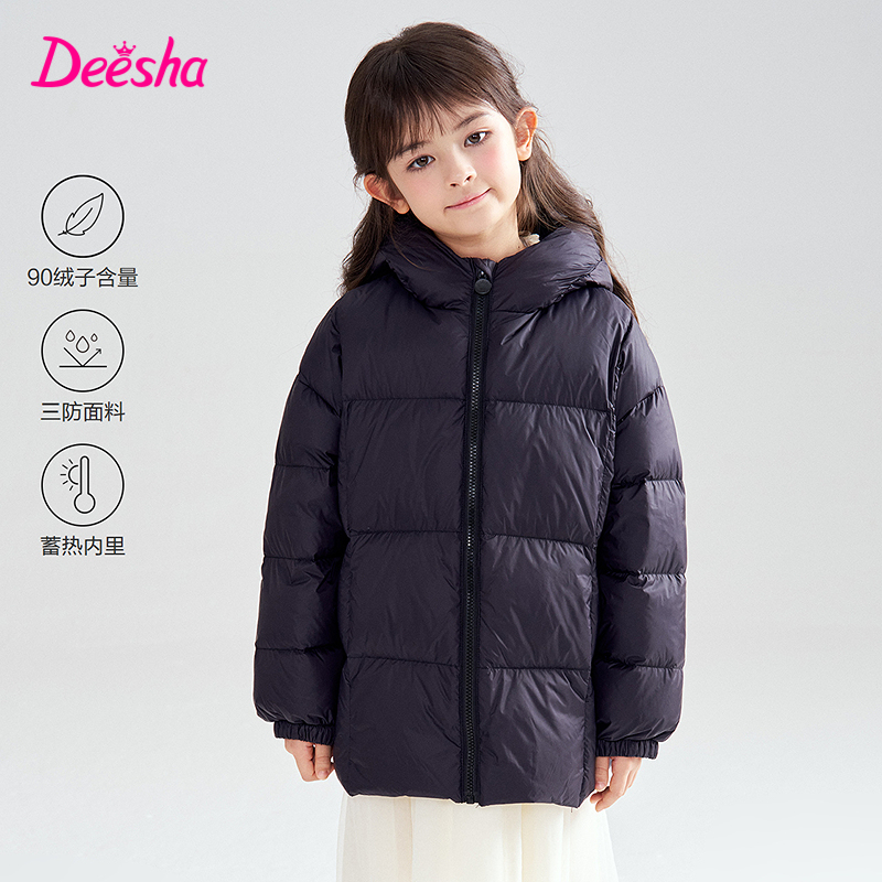 笛莎女童羽绒服2023冬季新款羽绒服