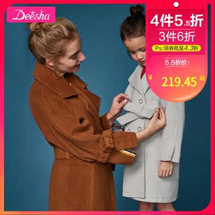 笛莎童装女童亲子装大衣2019冬季新款亲子呢外套亲子上衣母女装