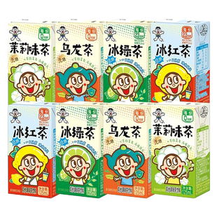 旺旺125ml茶饮料全家福零食大礼包夏季饮品纸盒装混合口味组合装