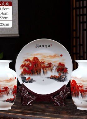 景德镇陶瓷器鸿运当头三件套花瓶新中式客厅酒柜办公室装饰品摆件