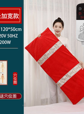 120*50加大粗盐海盐袋热敷包电加热艾草包盐袋艾灸理疗袋肚子暖宫