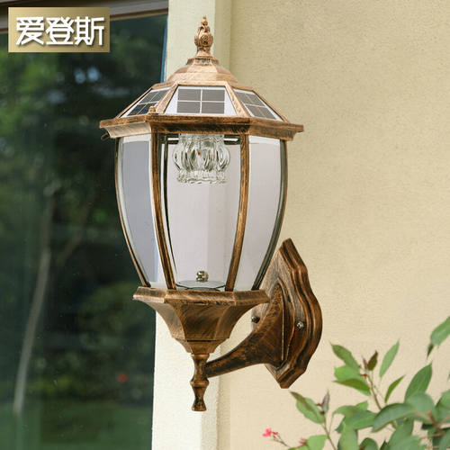 爱登斯太阳能壁灯室外欧式家用庭院灯智能led感应墙壁灯防水别墅