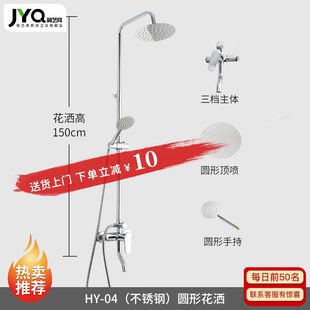 卫浴增压花洒喷头淋浴器家用恒温 简艺奇黑色高端大气淋浴花洒套装