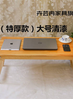 卉芸冉在床上写作业桌子床上吃饭用的小桌子可以折叠书桌笔记本电
