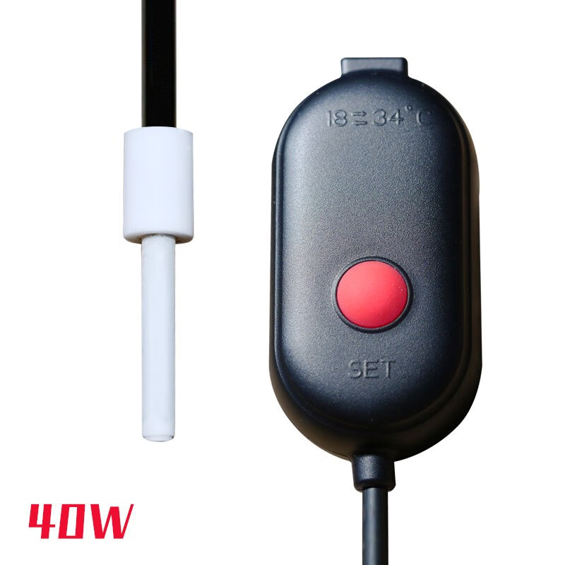 月光水母小型迷你加热棒微型鱼缸小缸龟缸斗鱼缸陶瓷加温超短变频