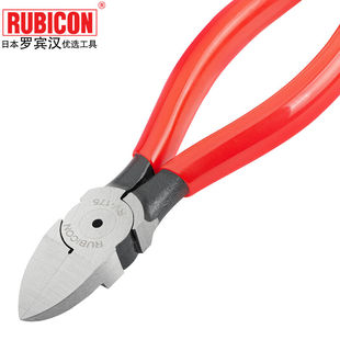 175塑胶剪斜嘴钳斜口钳7寸175mm RUBICON罗宾汉塑料水口钳RV