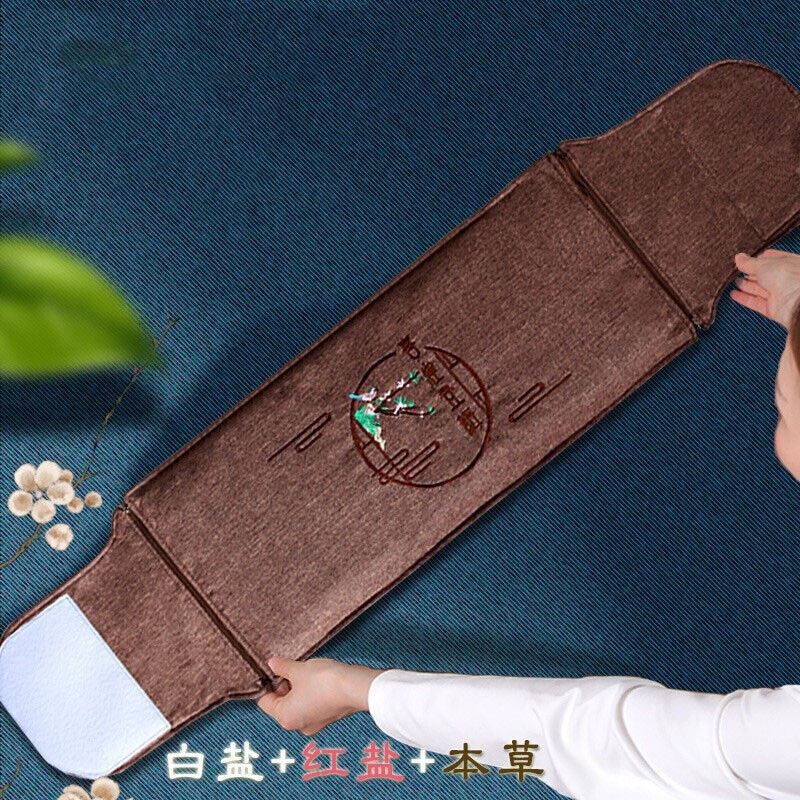 电热盐袋海盐粗盐热敷包调理输卵管不通助盆腔积液炎咖啡色(绑带