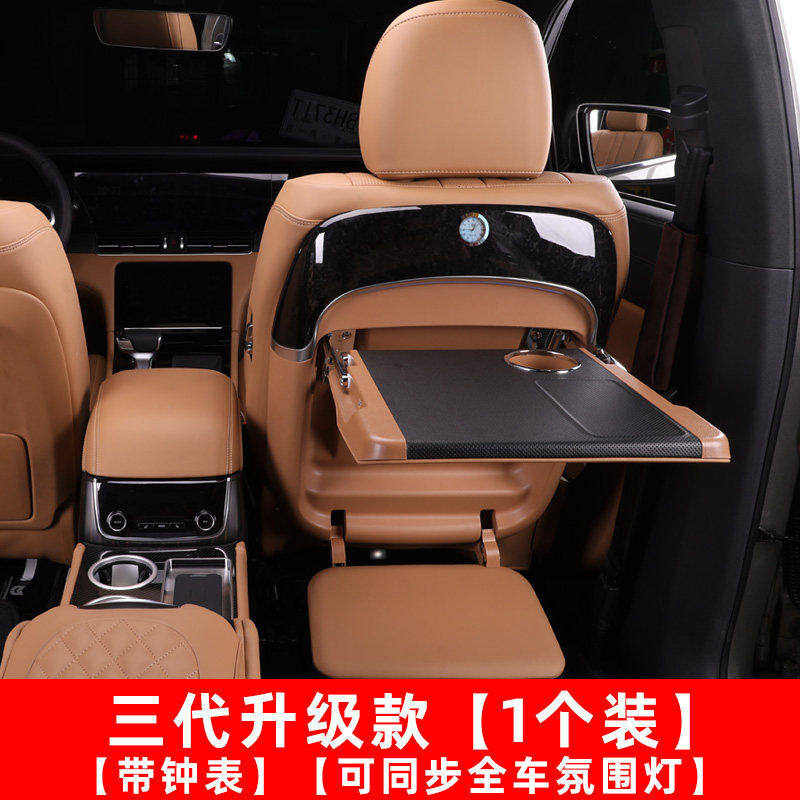 旁恩适用于理想ONE小桌板多功能汽车载餐桌收纳后排折叠桌理想one