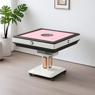 成都折叠麻将桌全自动麻将机家用静音餐桌两用麻将机风暖折叠机麻