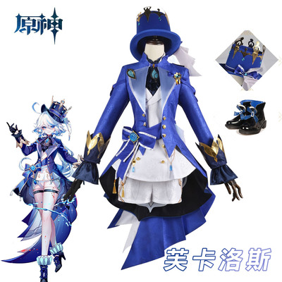 原神游戏水神假发鞋子全套cos