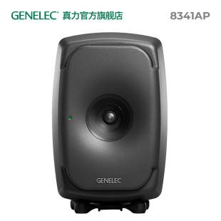 三分频全同轴有源监听音箱 真力 Genelec 8341A SAM系列 TheOnes