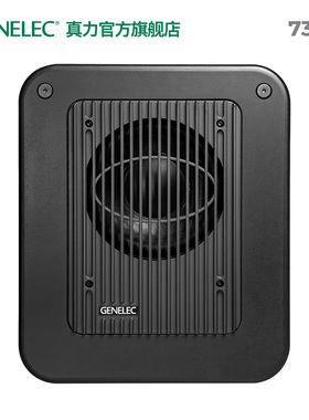 真力 7350 Genelec SAM 智能有源超低音箱 专业监听 低音炮
