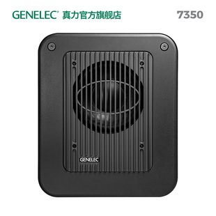 专业监听 真力 低音炮 智能有源超低音箱 SAM 7350 Genelec
