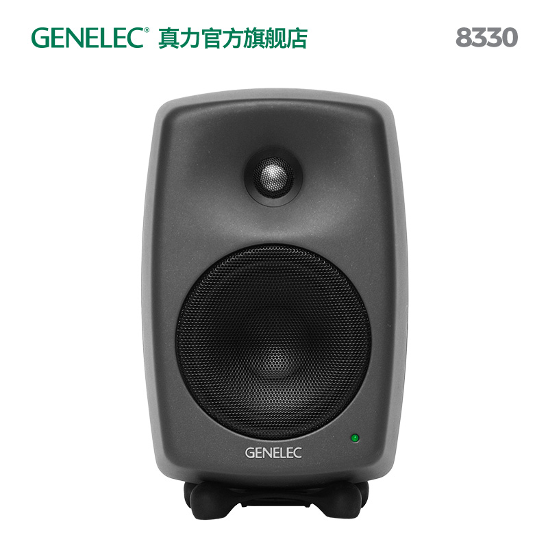 真力 Genelec 8330 SAM系列智能有源专业监听音箱-封面