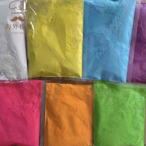 印度胡里节食用级色粉 Holi Color 印度彩粉 天然食品级食用色素