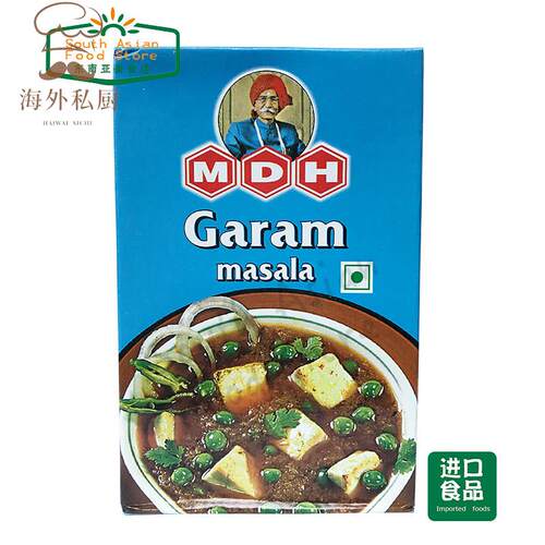 indian food 印度食品 香料 MDH GARAM MASALA 五香咖喱粉 100g