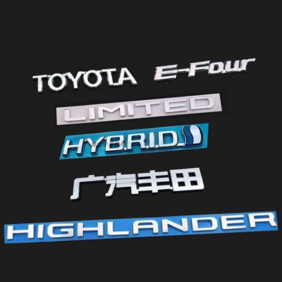 适用于22新款汉兰达英文字母后尾箱车标混合动力E-Four标志贴改装