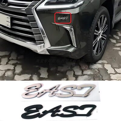 适用于中东EAST雷克萨斯LX570 LX470 GX470贴标前杠立体车标