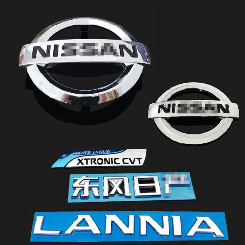 15-21年款新蓝鸟中网前后车标LANNIA字母标CVT蓝标 后尾标后标志
