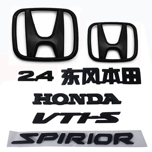 东风本田思铂睿 SPIRIOR VTIS英文字母标前后尾箱改装黑武士车标
