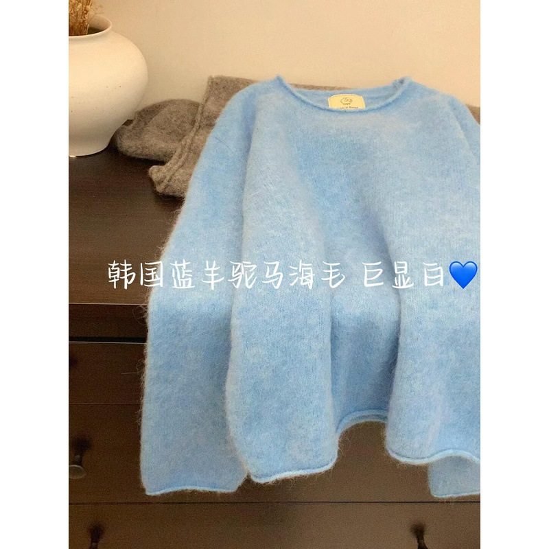 PRISCA/推荐太显白啦~治愈系韩国蓝羊驼马海毛毛衣软糯上衣女冬