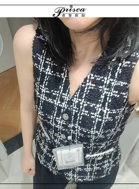 PRISCA 夏季新款小香风削肩马甲法式名媛气质坎肩修身小个子上衣