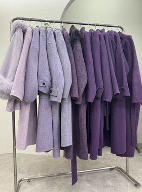 PRISCA 尊贵紫系列双面羊毛大衣 2025秋冬高品质轻奢韩系阔版女