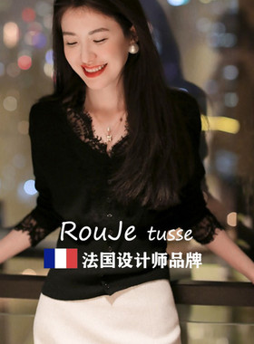 PRISCA  灰色花边V领套头羊绒毛衣女秋冬款软糯针织衫羊毛上衣