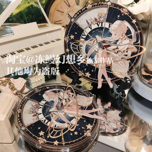 芙莉莲 葬送 芙莉莲回忆录可旋转亚克力套组 现货可直拍