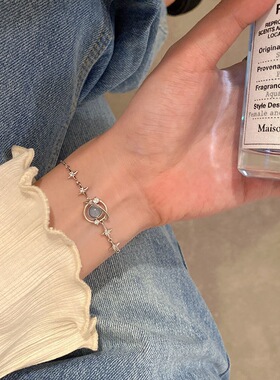 铁合金耿耿星河~星球手链女ins小众设计高级感简约闺蜜手饰礼物