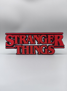 怪奇物语 Stranger things Logo 立体字体 立牌 标志 潮玩 摆件