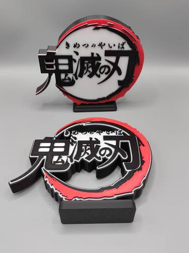 鬼灭之刃 Logo 立体字体 立牌 铭牌 标志 潮玩 高颜值 摆件