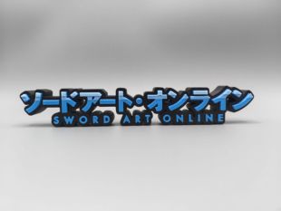 刀剑神域 Sword art online Logo 立体字体 立牌 标志 潮玩摆件