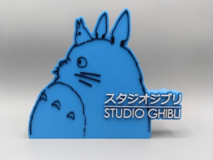 立体字体 吉卜力工作室 立牌标志摆件 Logo Ghibli 宫崎骏 Studio