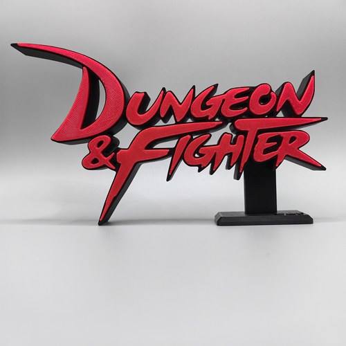 地下城与勇士 Dungeon & Fighter Logo 立体字体 立牌 标志 摆件
