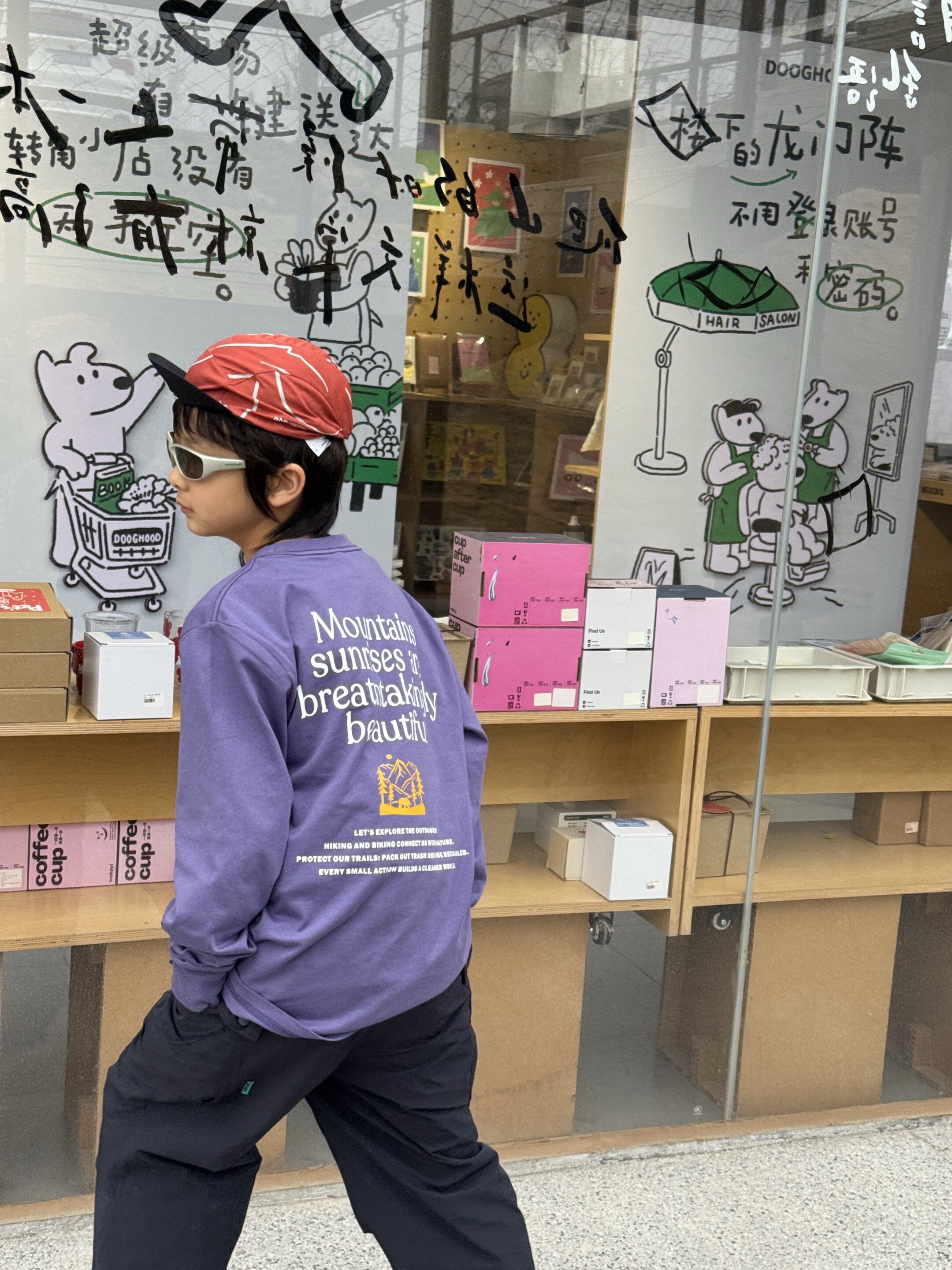 weekgo 地表超强儿童户外长袖一件搞定「秒干+遮热+养肤」黑科技