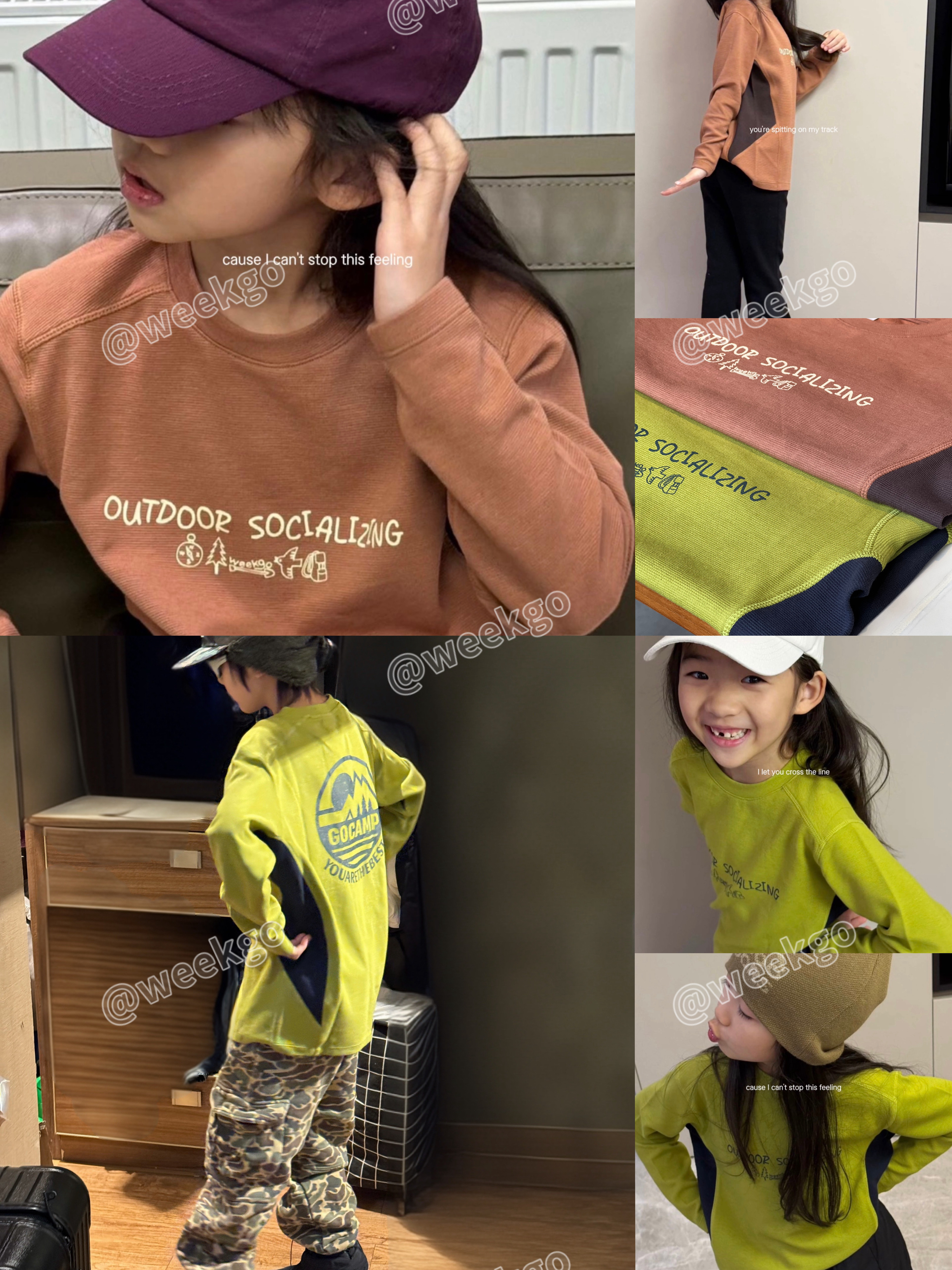 weekgo 新年压轴款户外羊毛抗菌小华夫格上衣 功能与质感双重追求,童装/婴儿装/亲子装,T恤,淘宝优惠券,粉丝福利购,淘宝优惠卷