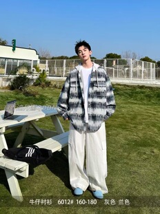 乔迪丹娜2026春季新款青少年扎染衬衫中大童连帽宽松休闲衬衣外套