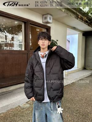 快乐印象2025童装男大童青少年学生轻薄连帽90白鸭绒外套轻羽绒服