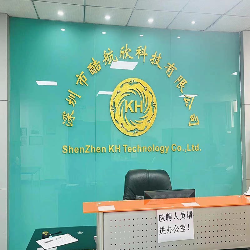 定制钢化普超白烤漆玻璃公司前台办公室logo形象墙背景墙深圳