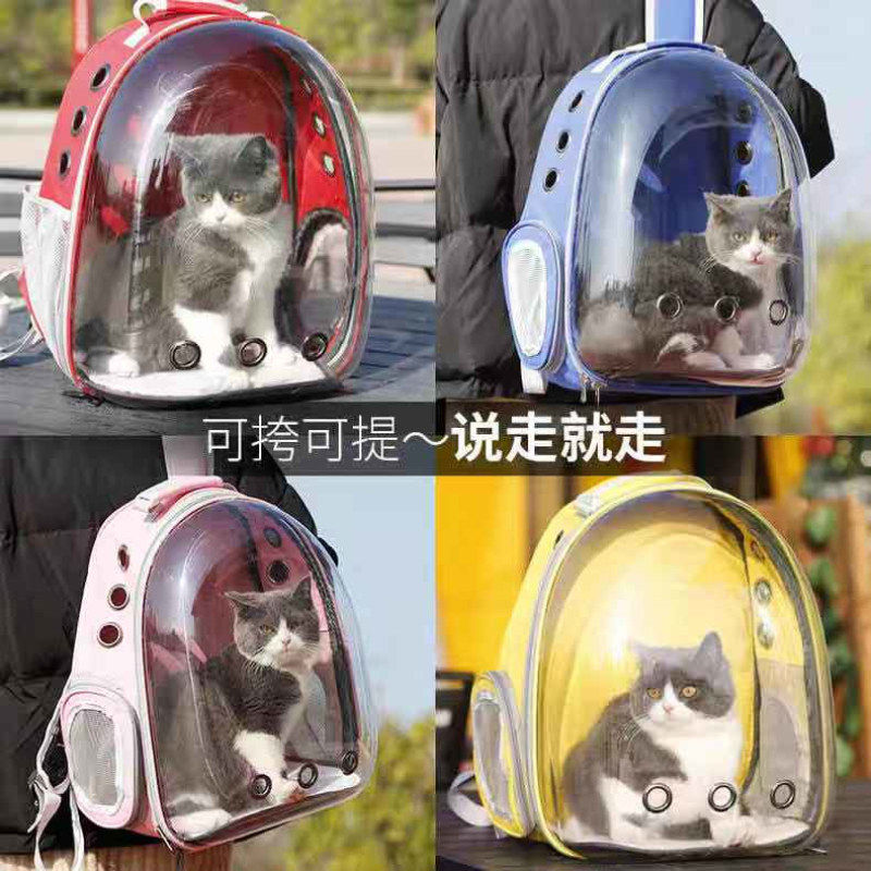 透明猫包太空舱外出便携