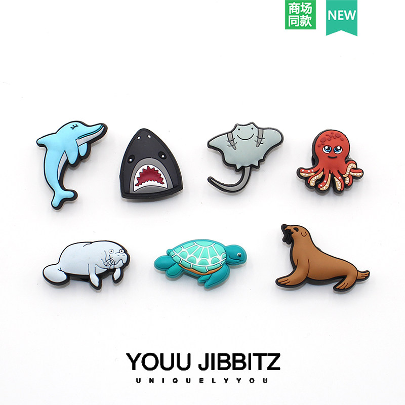新款洞洞鞋配饰高级感diy鞋扣配件鞋上装饰卡通鞋花海底动物鲨鱼,服饰配件/皮带/帽子/围巾,鞋扣,淘宝优惠券,粉丝福利购,淘宝优惠卷