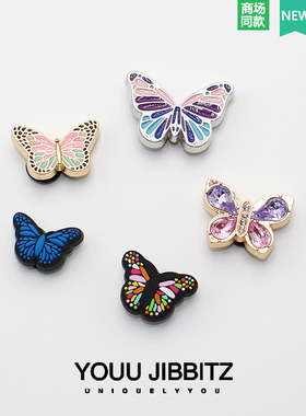 25新款洞洞鞋配饰高级感鞋花配件可爱卡通装饰品DIY鞋扣紫色蝴蝶