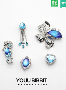 新款适配洞洞鞋配饰高级感鞋花装饰配件鞋扣蓝色海洋月光石海马